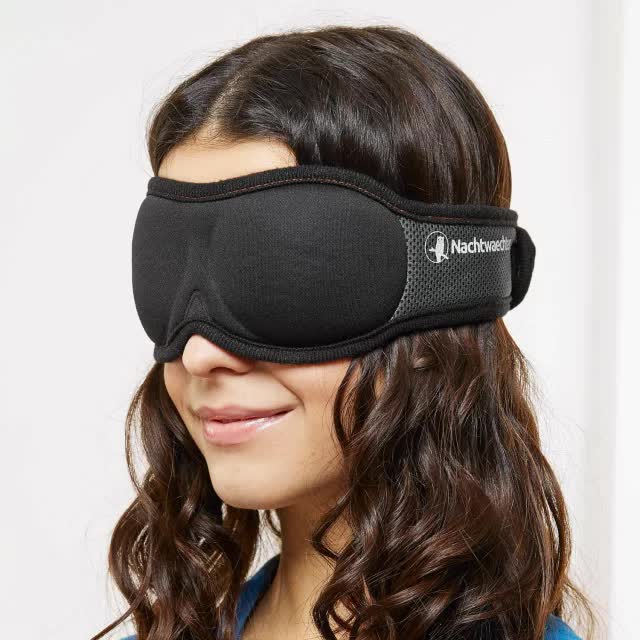 Rese- och sovmask 3D+ ANINA